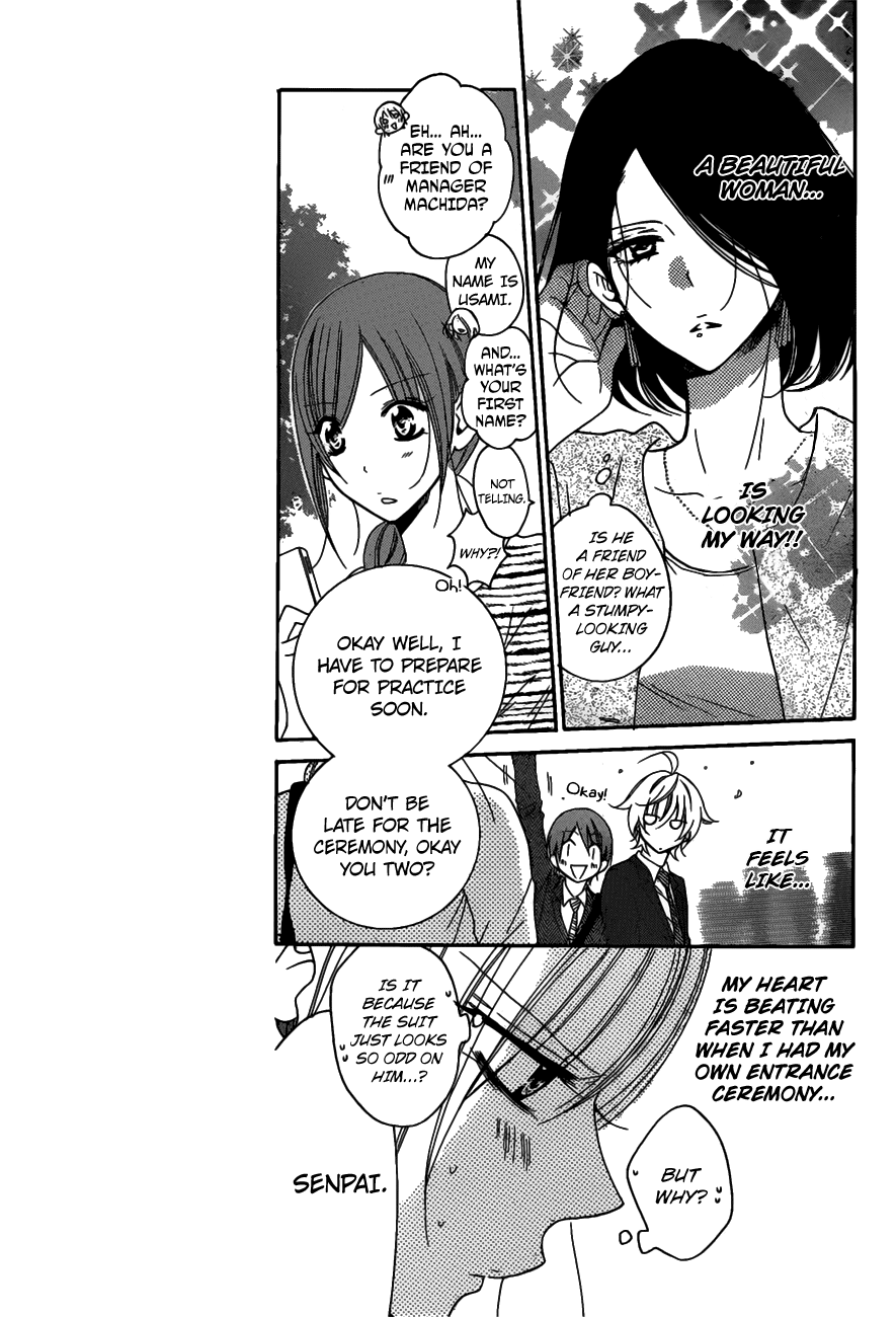 Namaiki Zakari, Chapter 76 image 09